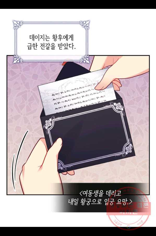 1640399059986j0w0o847bap.jpeg