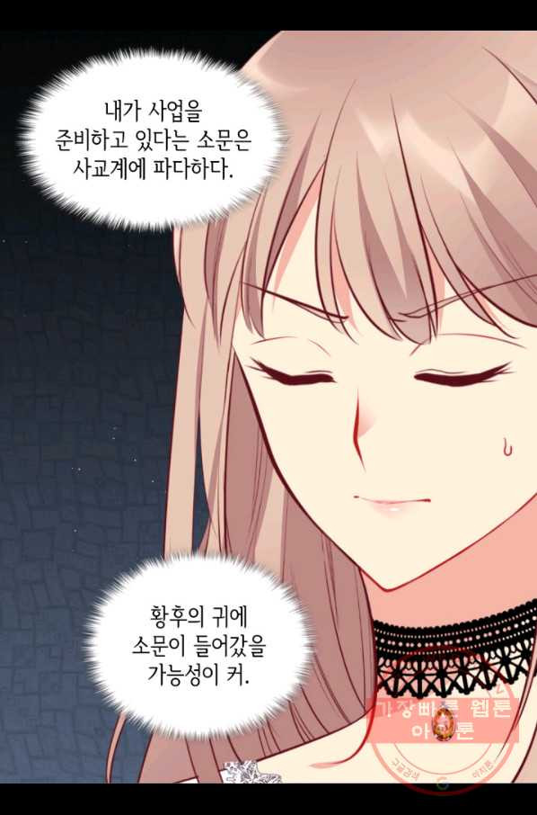 1640399060197j6djhk2kyz.jpeg