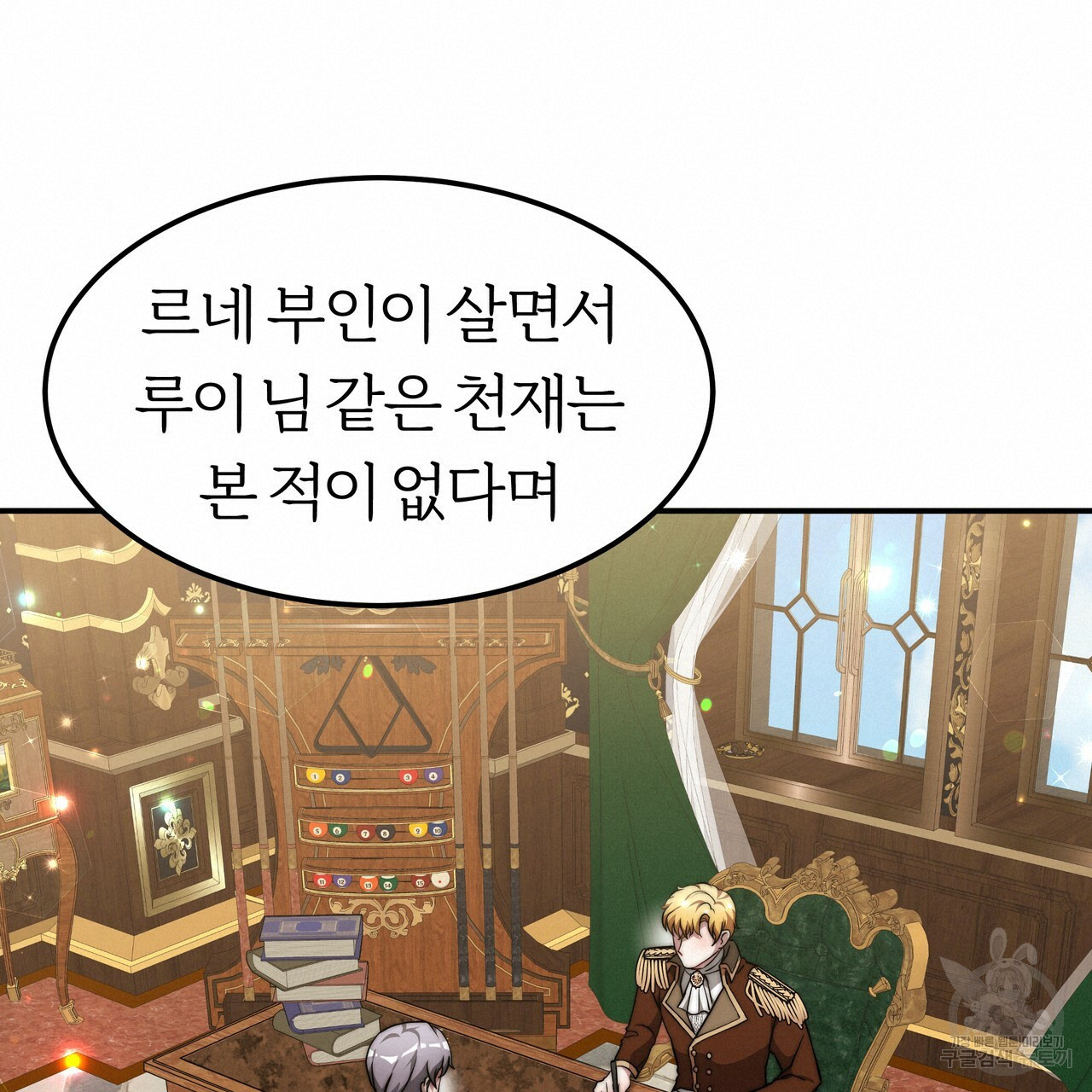 1640405851393yvlhav8qiu.jpeg