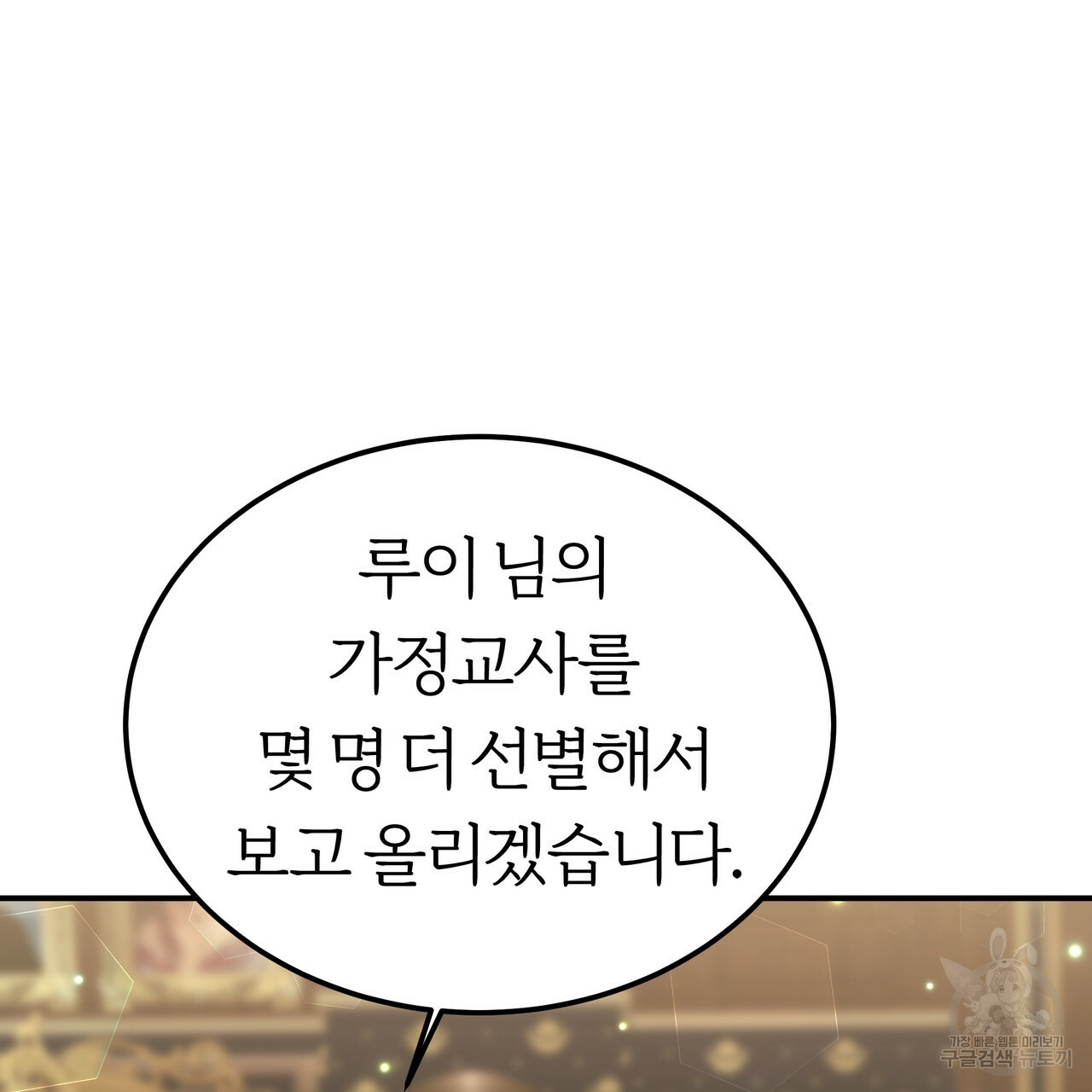 1640405851938du34280kngh.jpeg