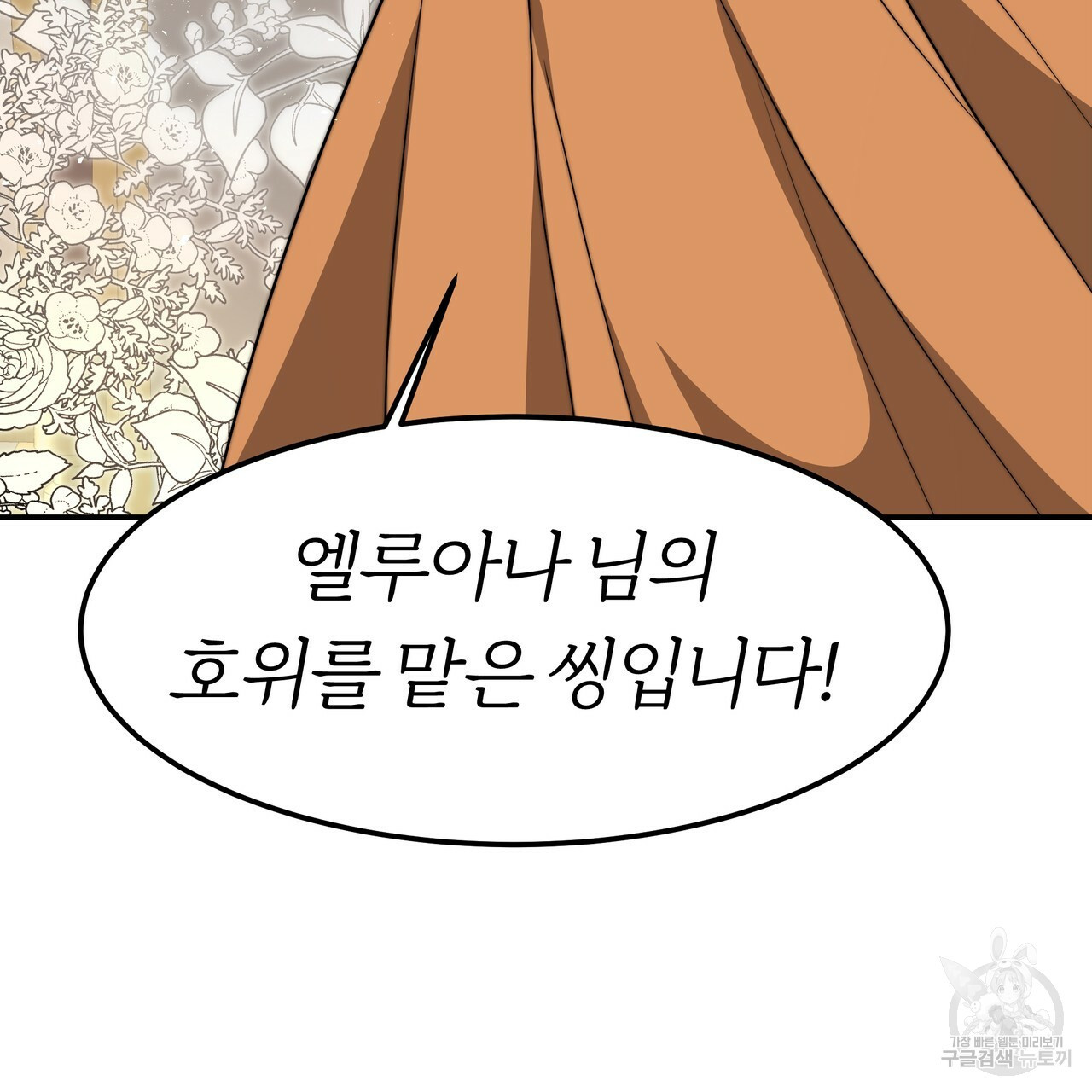 16404058606308uckqhpbicc.jpeg