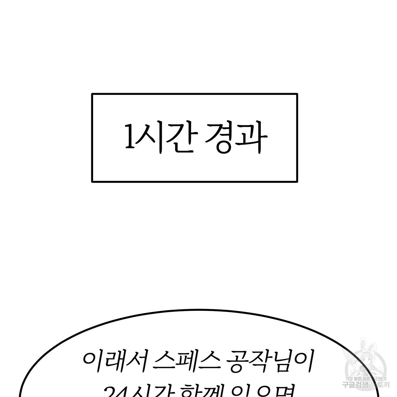 1640405861820lg0h16ckrts.jpeg