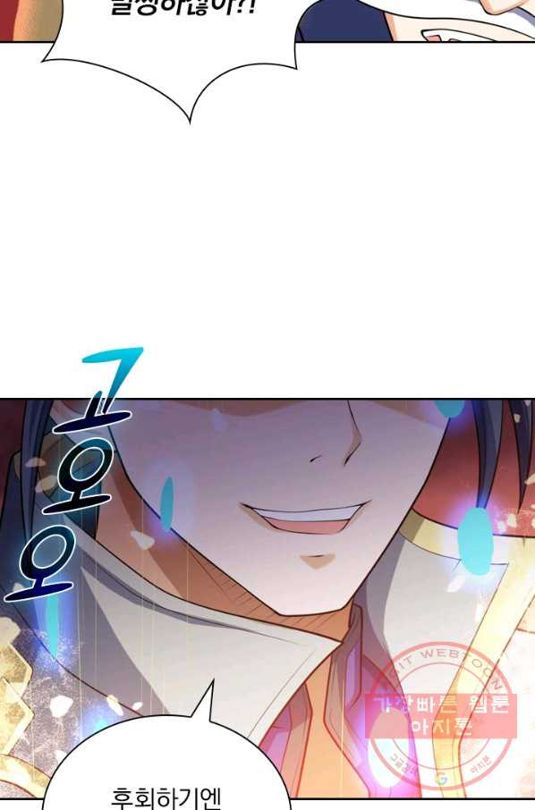 1640397176155gquow74nfuh.jpeg