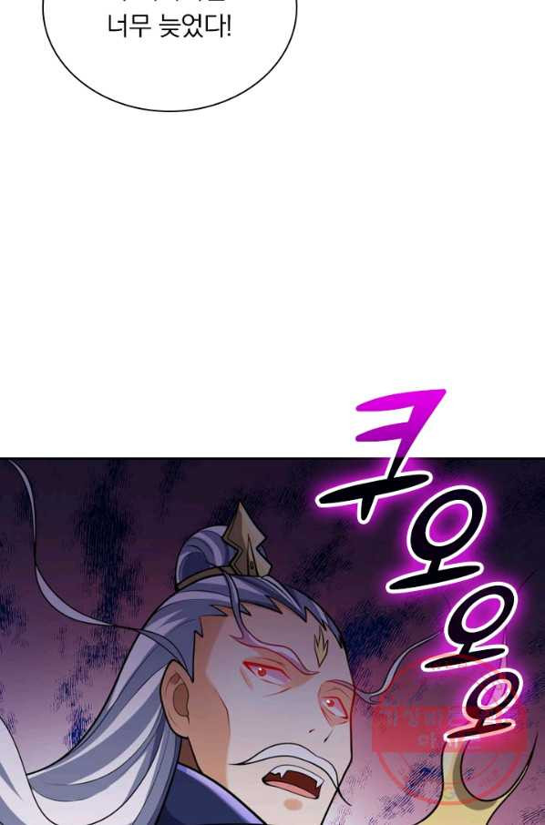 1640397176259vvvucsv7o4.jpeg