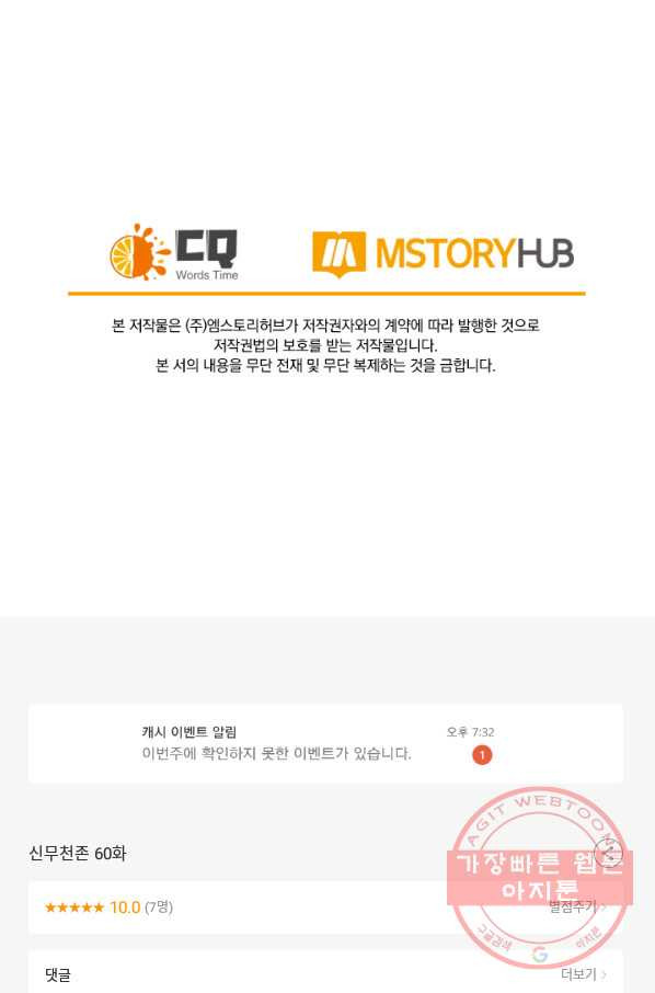 1640397186560hlysift9zhq.jpeg