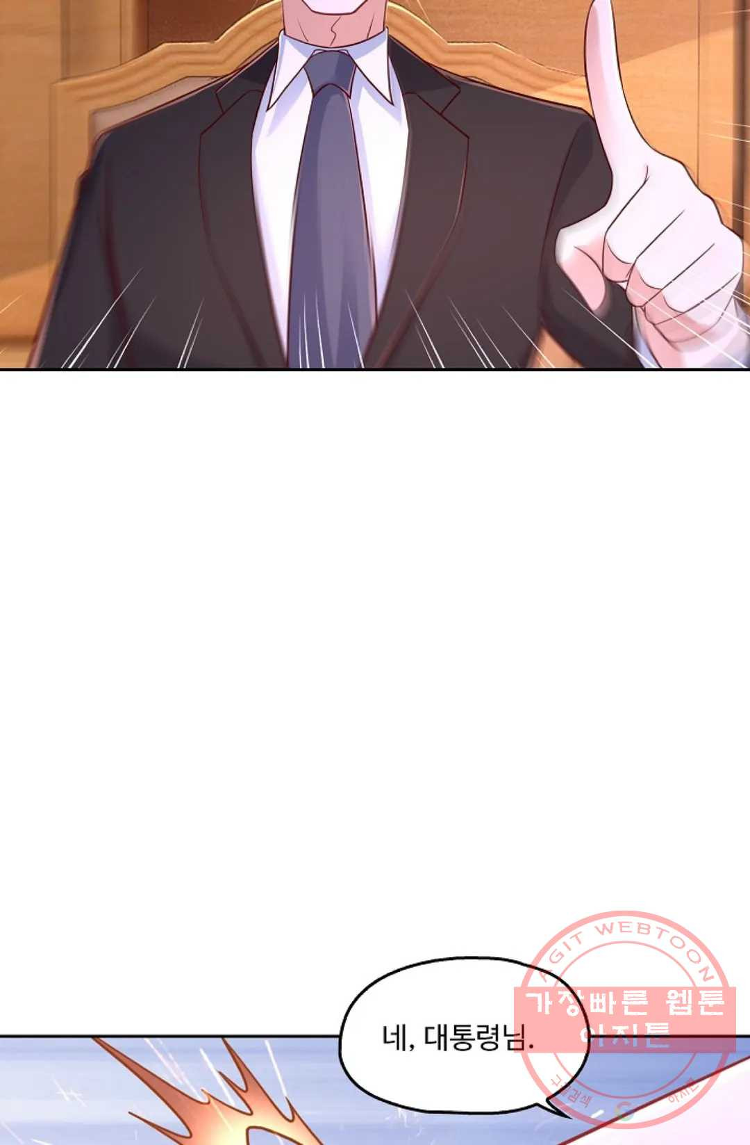 1640490885791jxos830h96.jpeg