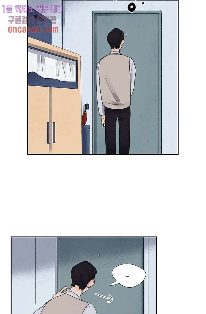 1640485655198ersr4samsgc.jpeg