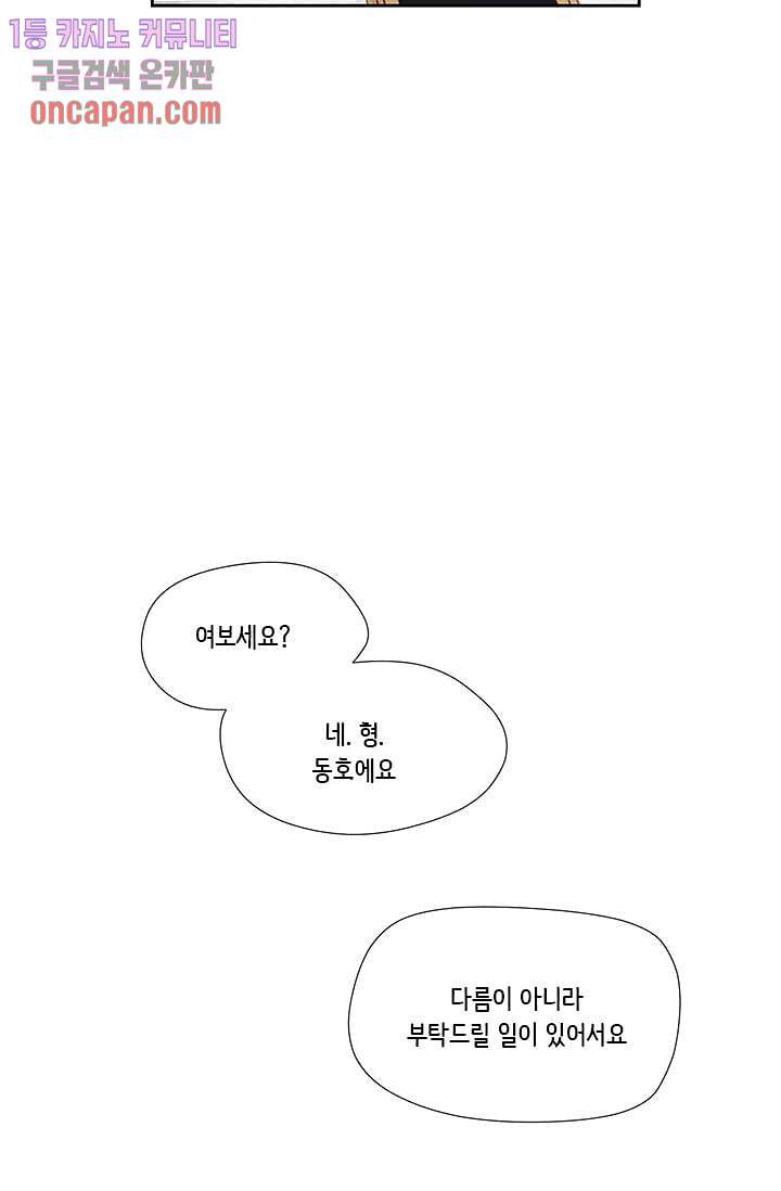 1640485655925hiwk19obx09.jpeg