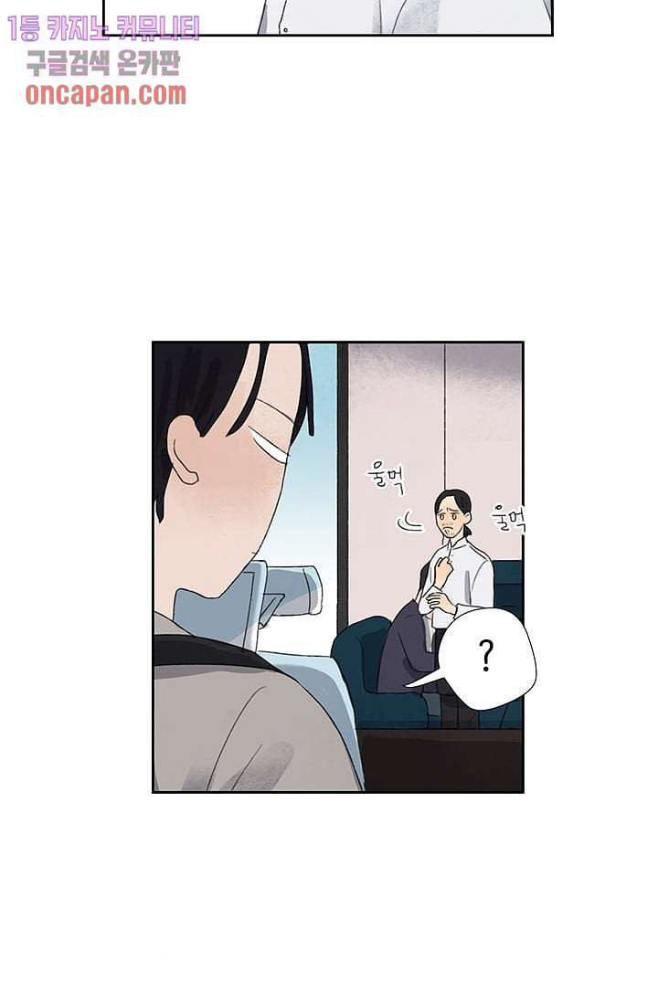 1640485658099okegrz0iu7s.jpeg