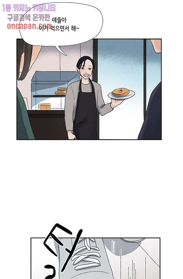 1640485658939uuy84wej1uj.jpeg