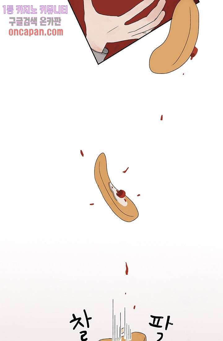 1640485659245wqpybvityee.jpeg