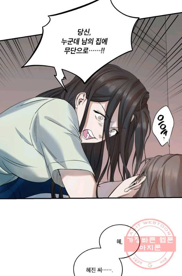 16404894549026frppzwvw46.jpeg