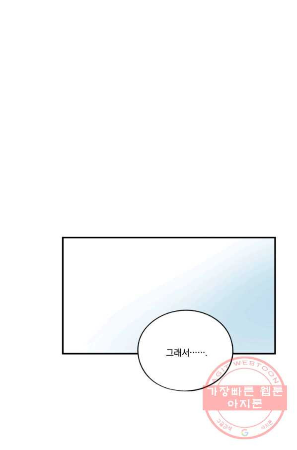 1640489455225rocror5mbjr.jpeg