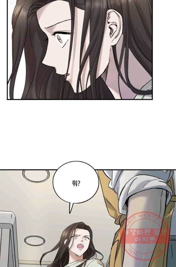 1640489456373t5b1x9uhu0b.jpeg