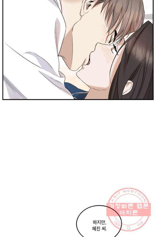 1640489522617658prfpmcbd.jpeg