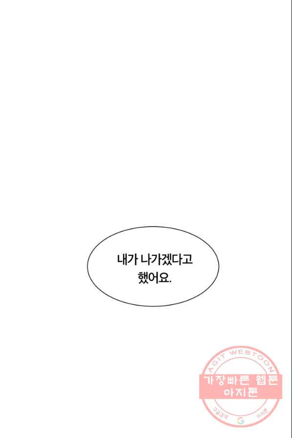 1640489144060yachju2knz.jpeg