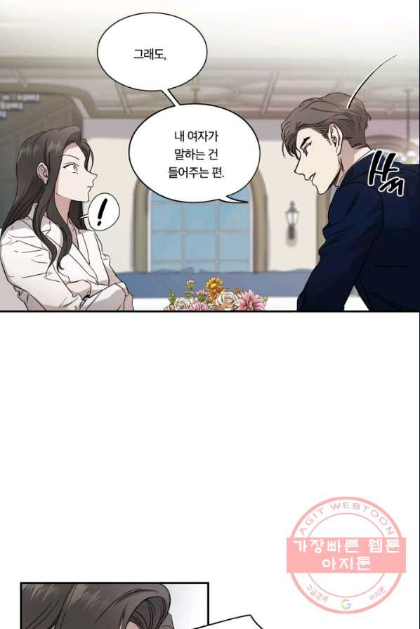 1640489146973kym5tsolspj.jpeg