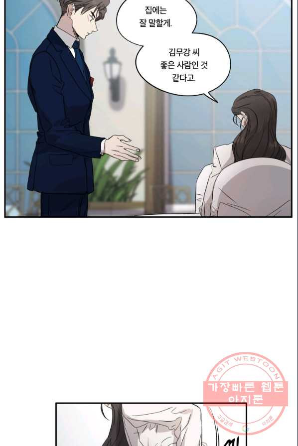 1640489147802o5rn0fucz8.jpeg