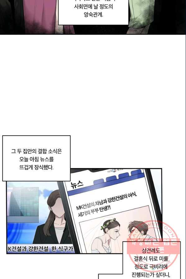 16404892075476tcmu9xj1uw.jpeg