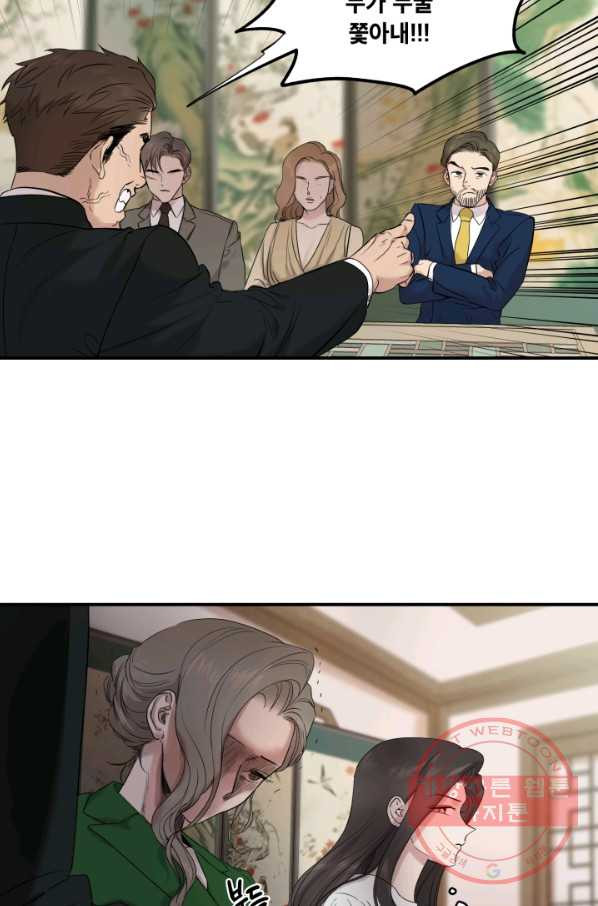 16404892454699u07bteiki.jpeg