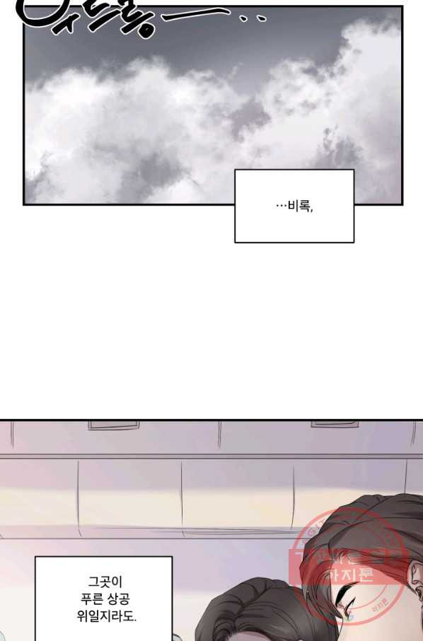 1640489249415gopv96p300j.jpeg