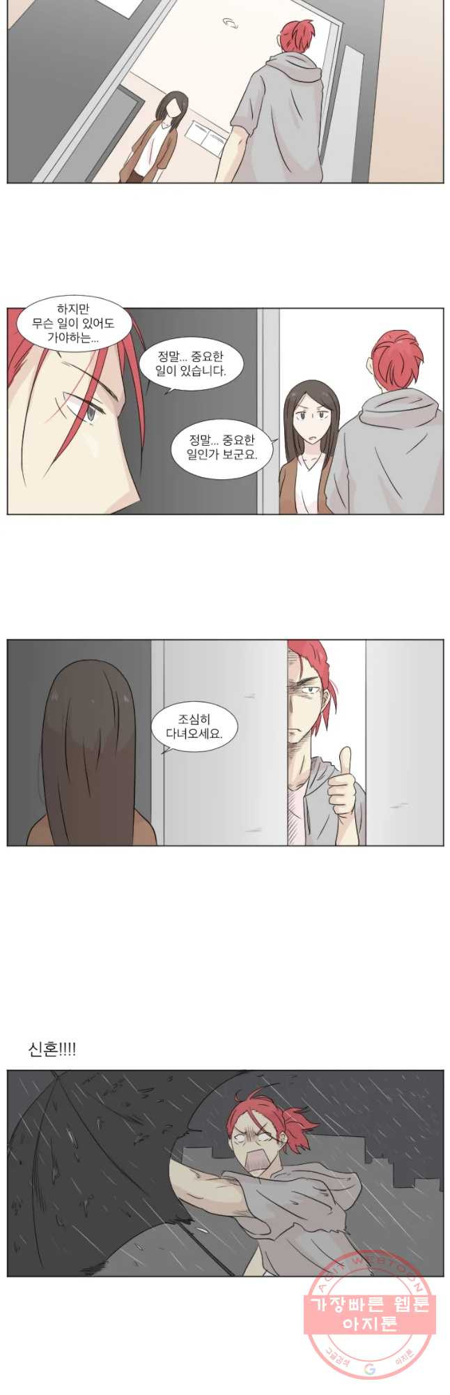 16405765466944ha81anpzpr.jpeg
