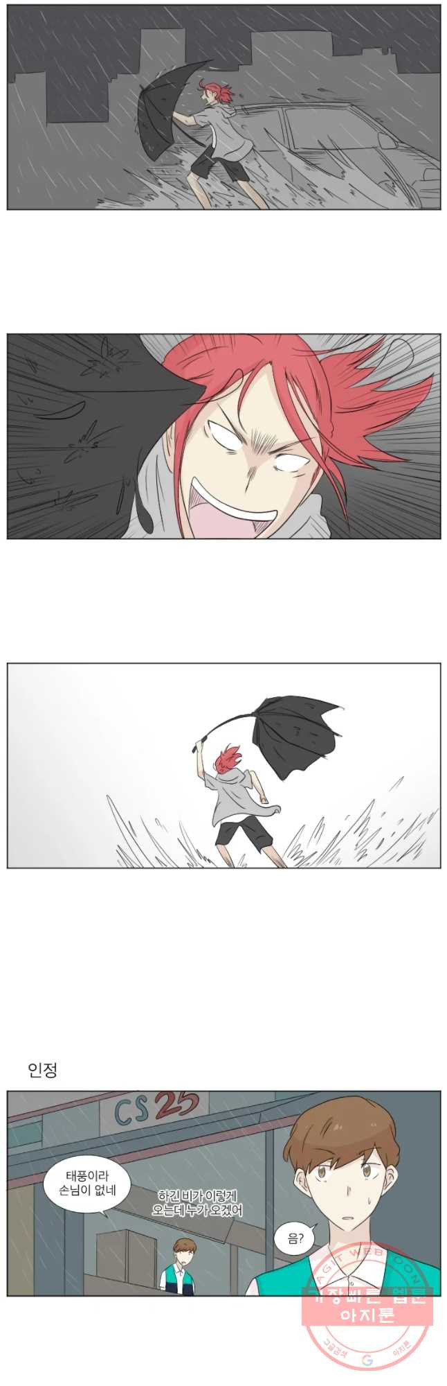 16405765467955laczdh1fx.jpeg