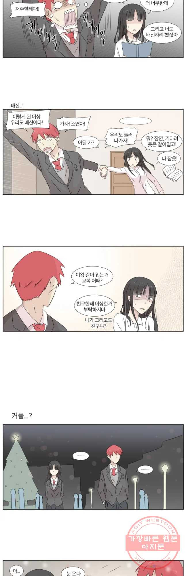 1640576605508mpb94qk5s6.jpeg