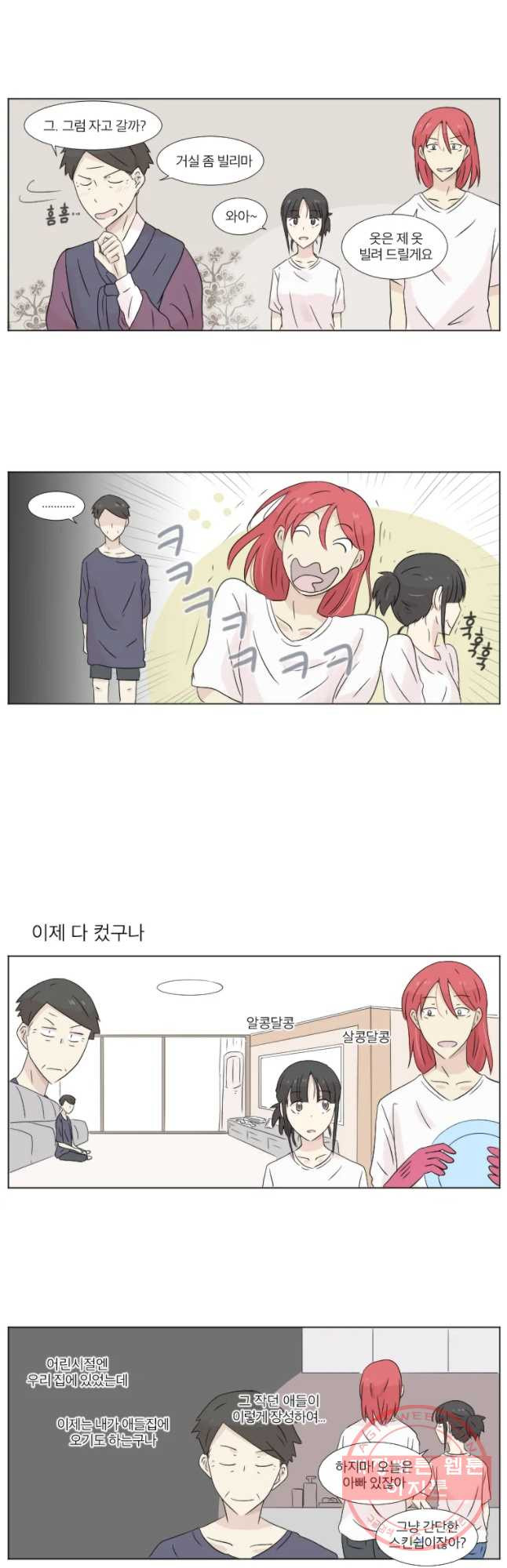 1640576672470mlfy8rpmium.jpeg
