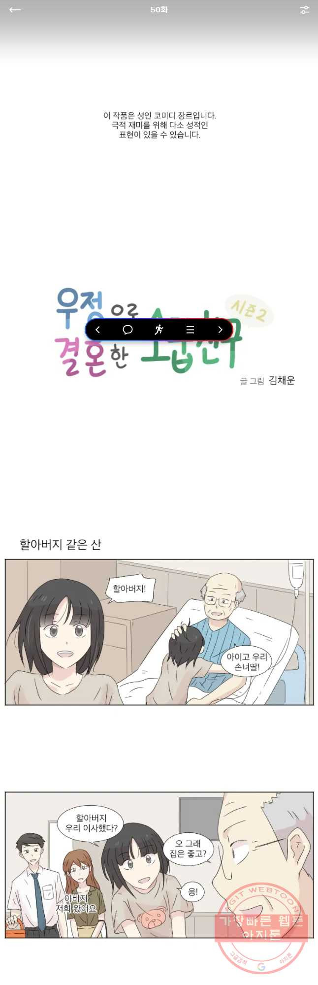 1640577006184ia6x9ndfyb.jpeg