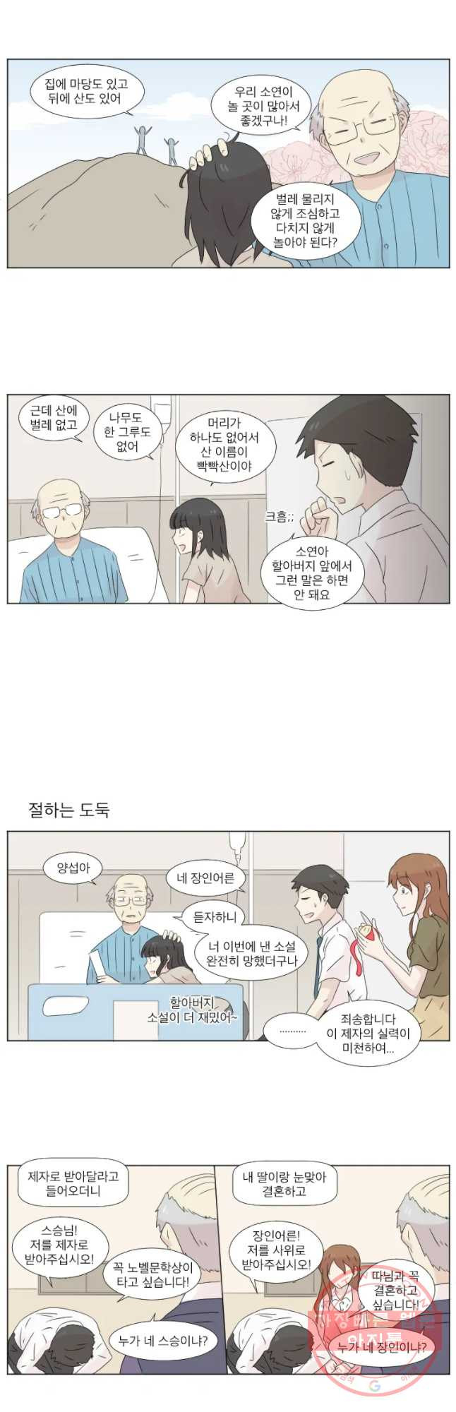 1640577006285osqxd1x9unl.jpeg