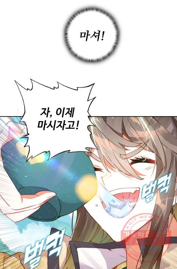 1640570877889zgxkmb6vh1f.jpeg