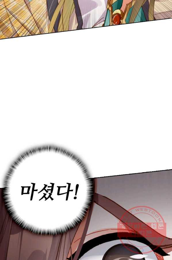 1640570877989k1tt8j2kjs9.jpeg