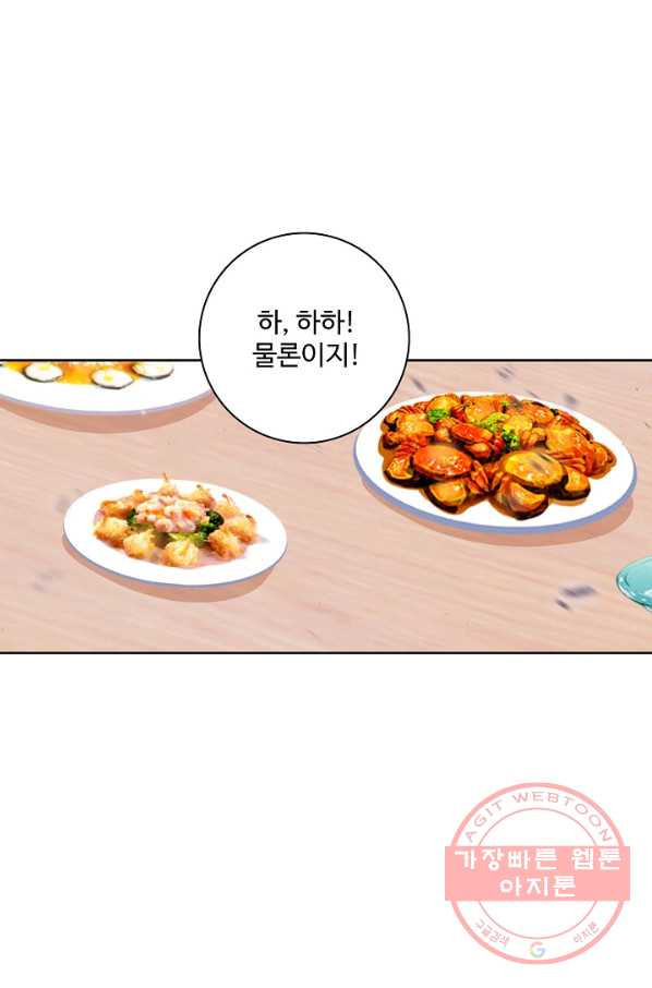 1640570878621slyzqiu65k.jpeg