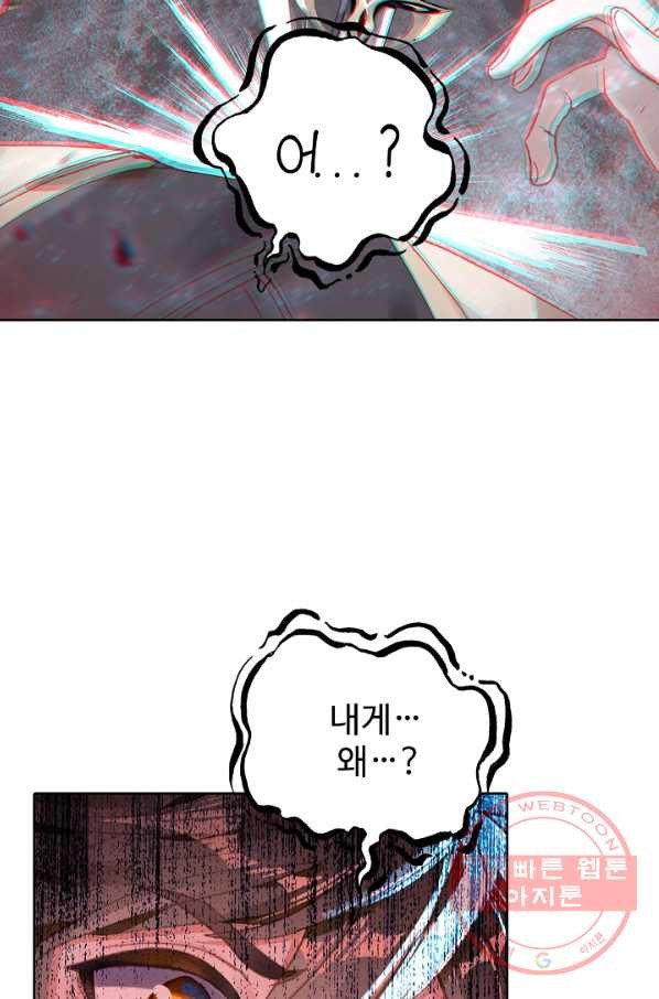 1640570884271pjhx1syiyi.jpeg
