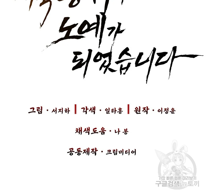 1640618816901lvcfqoryuwm.jpeg