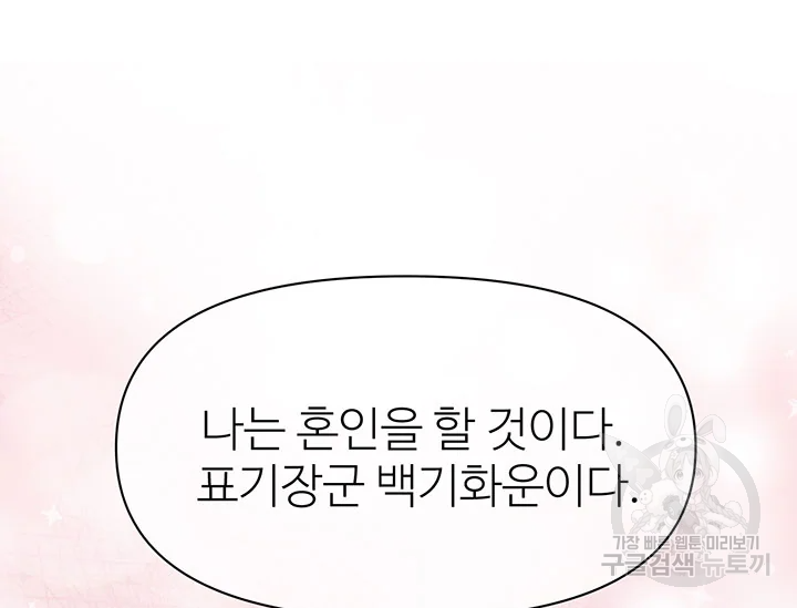 16406188184884knu53vjpfu.jpeg