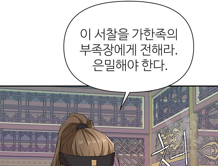 16406188319536hw1j6uz3gv.jpeg