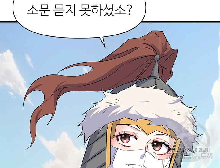 1640618848868k9hnza9wo8.jpeg