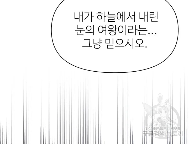1640618849070gs9433npvx.jpeg