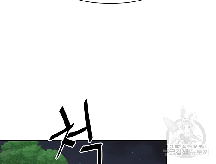 1640618852185pv8hbdejvx.jpeg