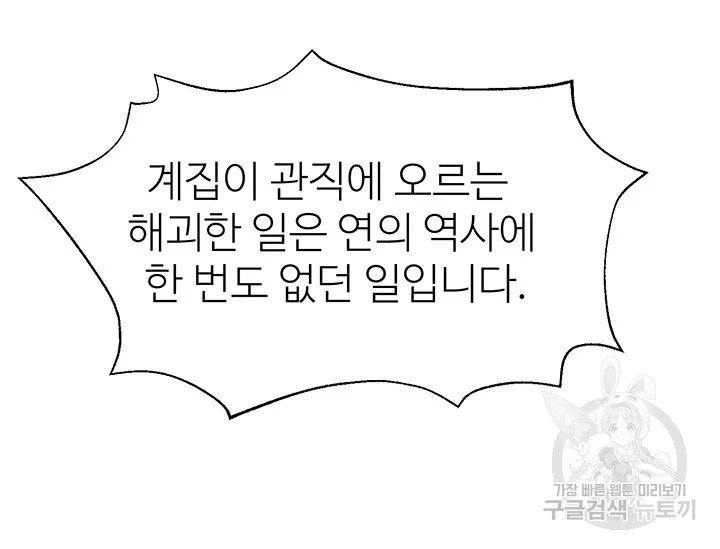 1640618859672ruej03wca6.jpeg