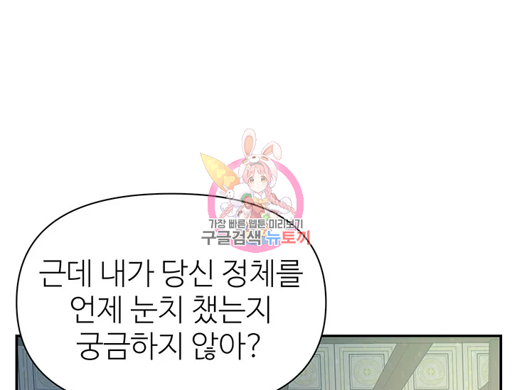 1640618875184xu07z62c9in.jpeg