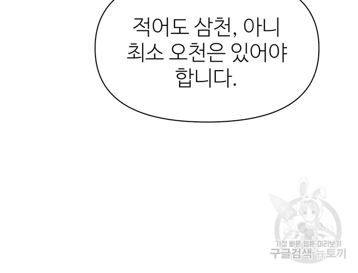 1640618882034s1pujjguyj.jpeg