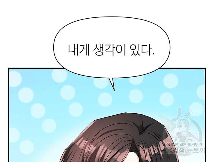 1640618882150dnluoho4bg.jpeg