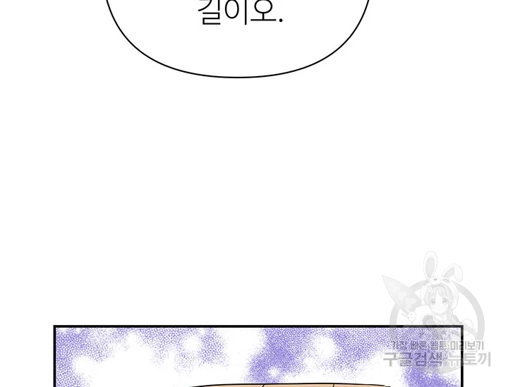 16406188838855dwffj54oum.jpeg