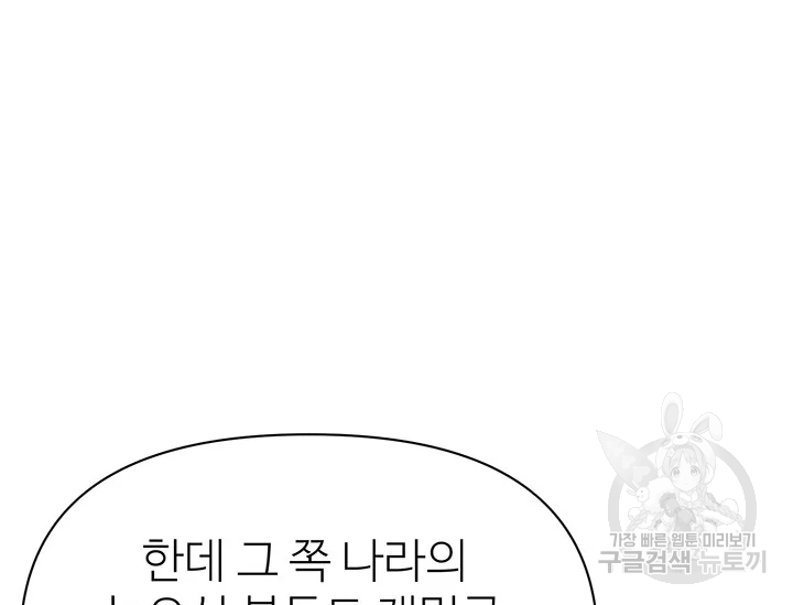 1640618887135cf17rtnowc.jpeg