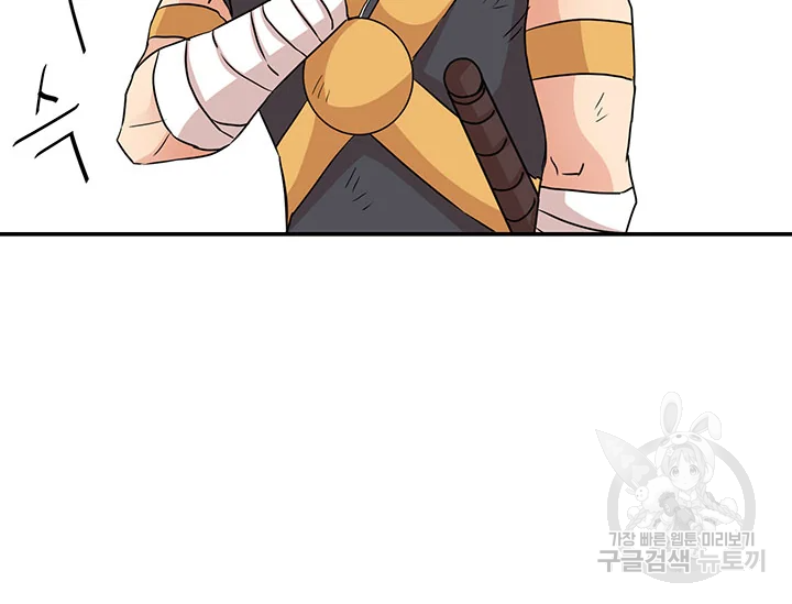 1640618888434zennehto9d.jpeg