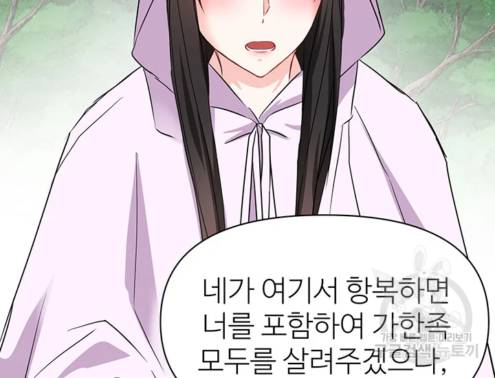 16406188956675wwpv7y2drl.jpeg