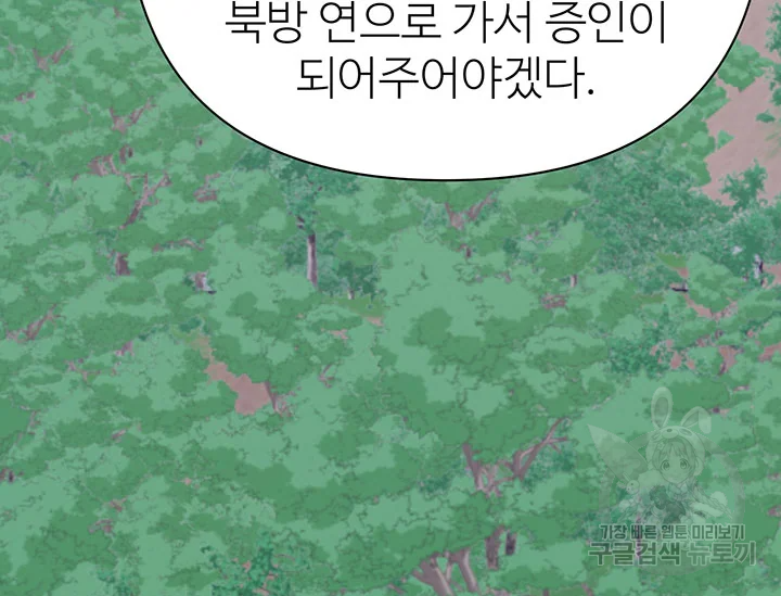 16406188965311lb265wbj82.jpeg